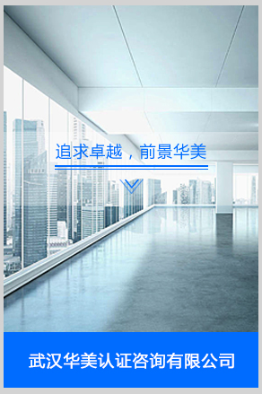深圳市錦德智能高新科技有限公司-公司簡(jiǎn)介